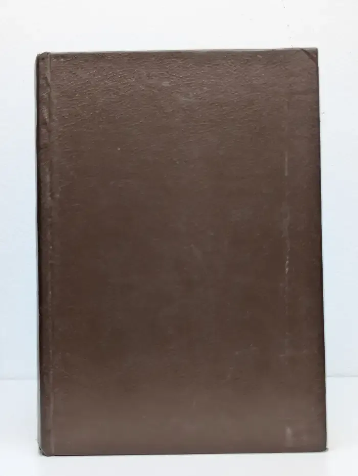 Запад Эдема