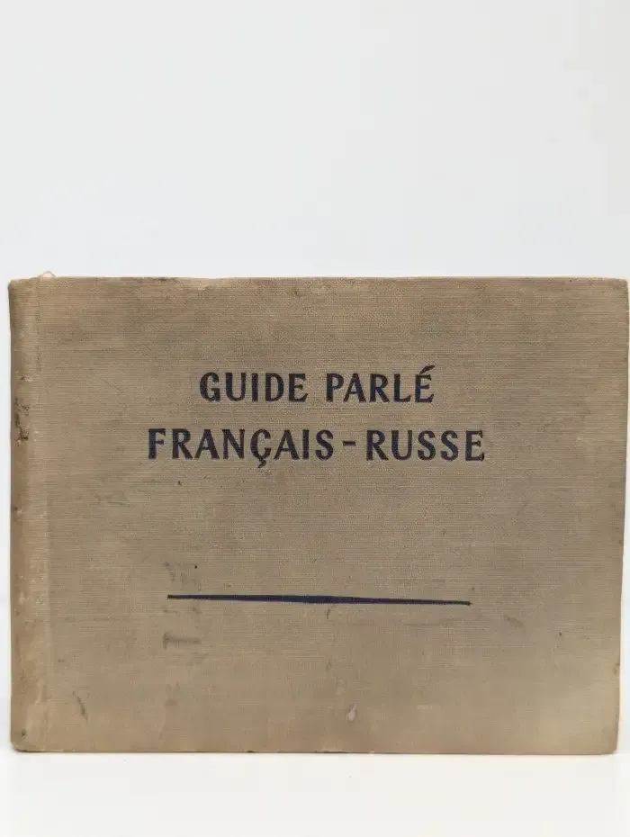 Guide parle francais - russe