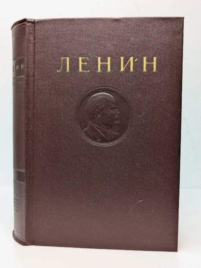В. И. Ленин. Сочинения. Том 37. Письма к родным 1893-1922