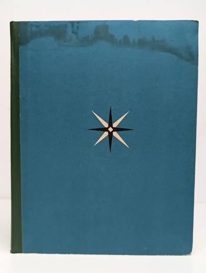 Земля и люди. Географический календарь на 1964