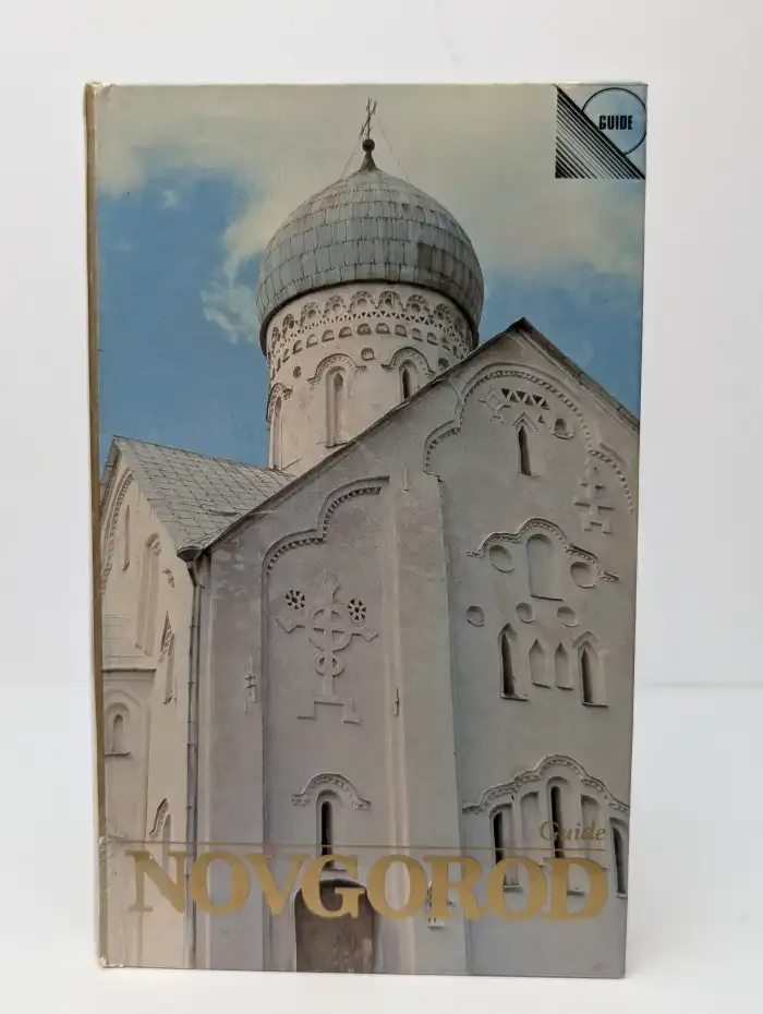 Novgorod