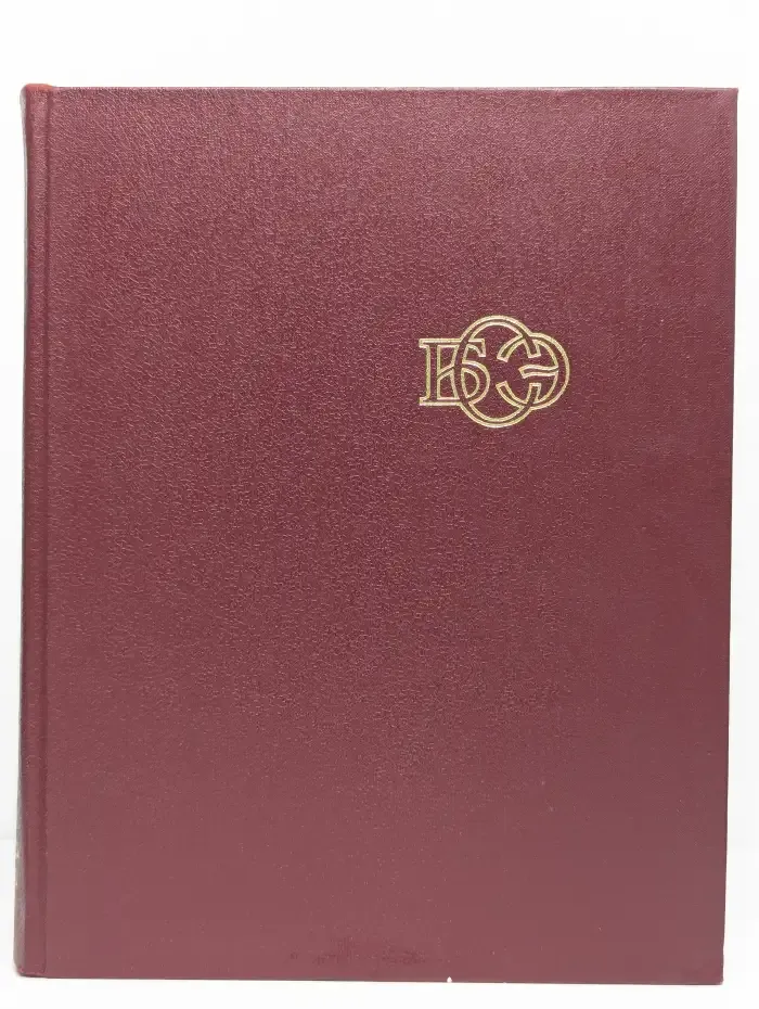 Большая Советская Энциклопедия. Том 15