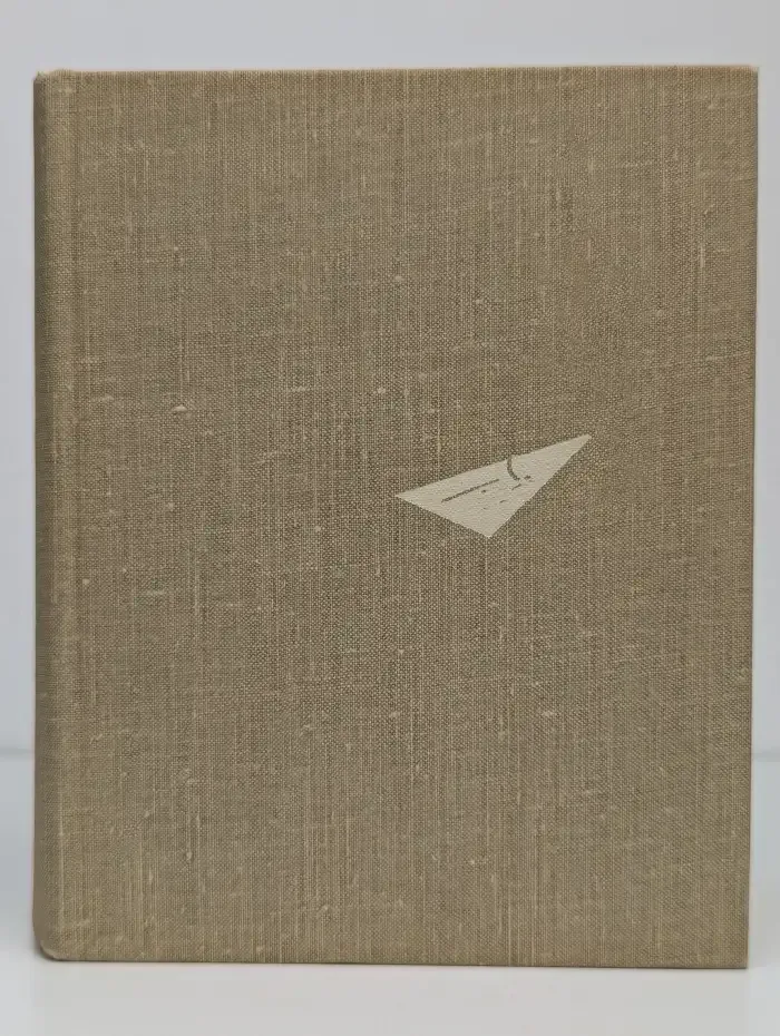 Солдатские письма