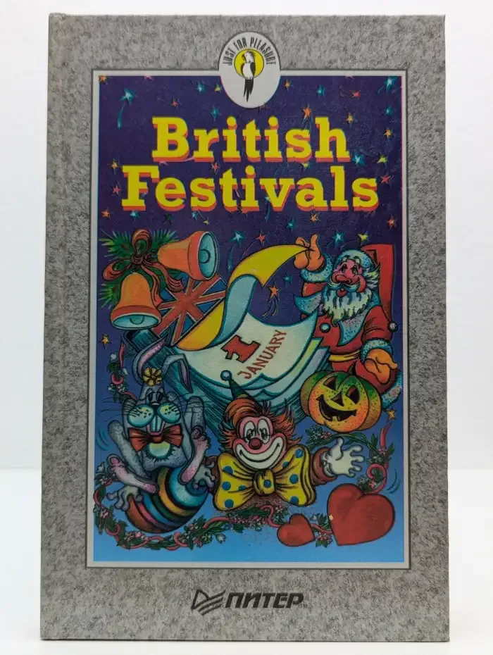 British Festivals