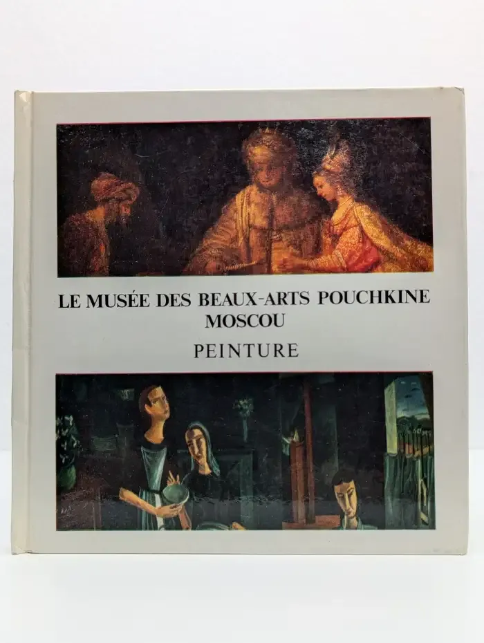 Le musee des beaux-arts Pouchkine, Moscou. Peinture