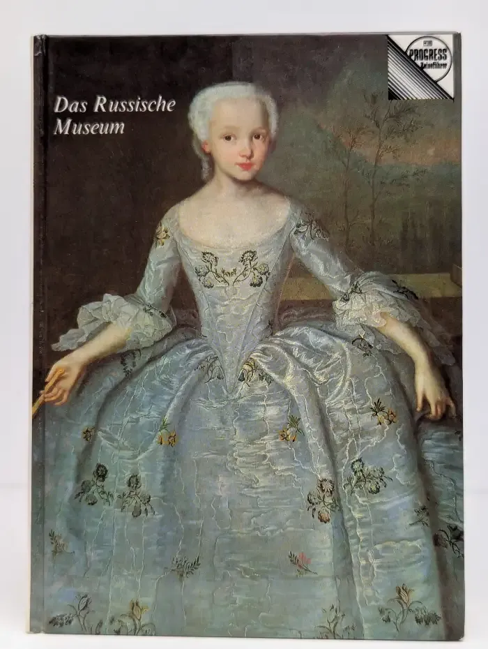 The Russische Museum
