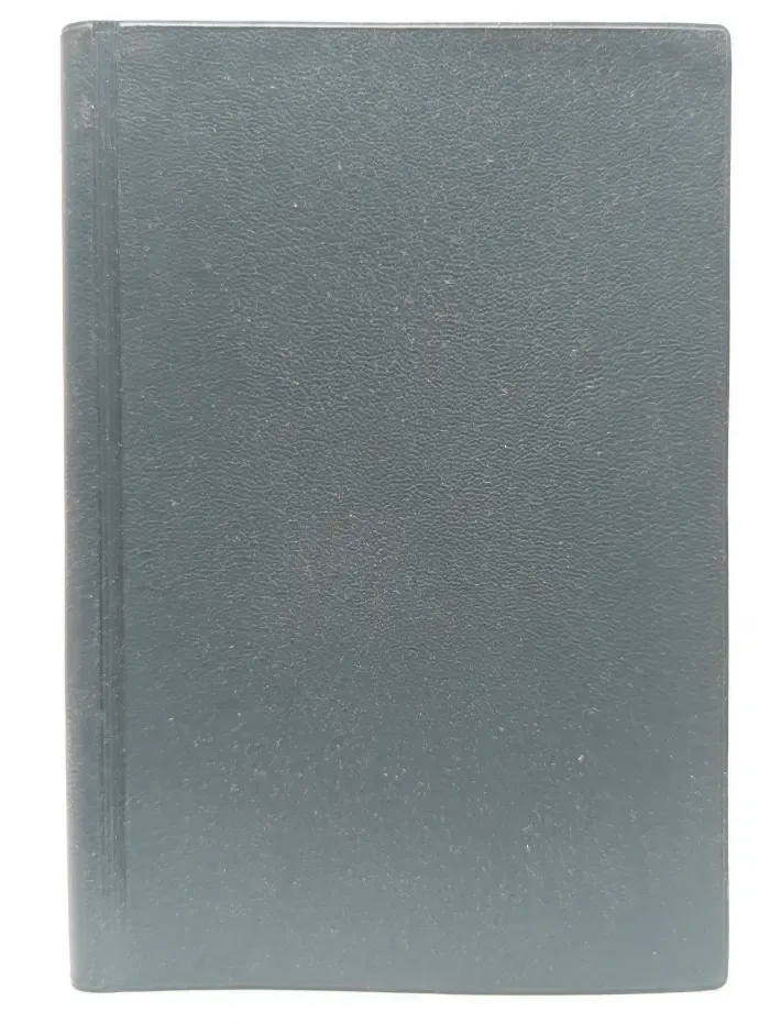 Новый Завет Господа нашего Иисуса Христа