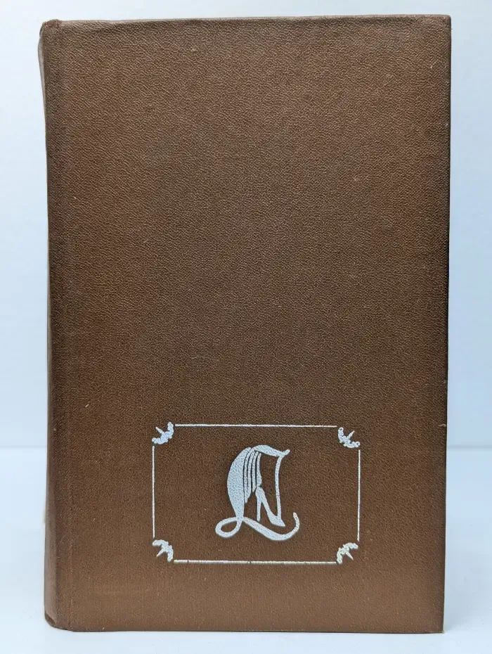 Катрин в замке смерти