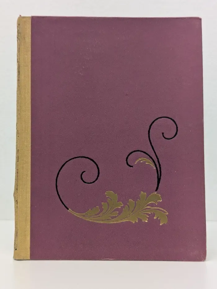 Петродворец