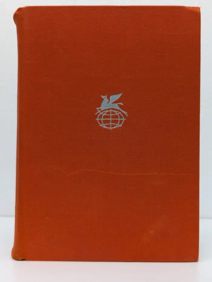 Библиотека всемирной литературы. Хроника царствования Карла IX. Новеллы